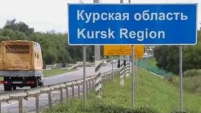 All Ukrainian troops forced out of Kursk region, says Russia after Zelenskyy-Trump meet
