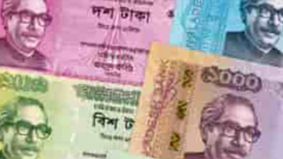 Bangladesh Currency Crisis: Bangladesh faces currency crisis as central bank halts issuing notes featuring Mujibur Rahman
