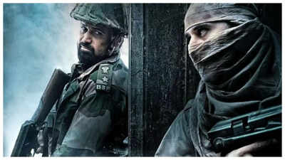 Ground Zero Full Movie Collection: Ground Zero box office collection Day 3: Emraan Hashmi starrer wraps first weekend with Rs 5.20 crore collection |