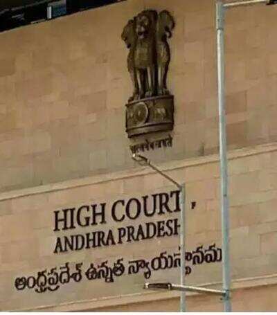 AP High Court recruitment 2025: Notification out for over 1,600 vacancies, Check how to apply, salary and key details here