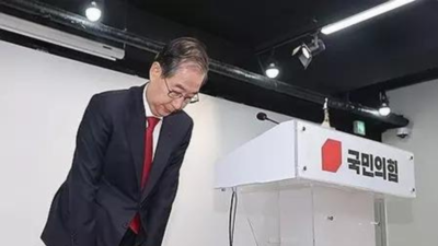 S.Korea conservative party reinstates candidate after day of turmoil | World News