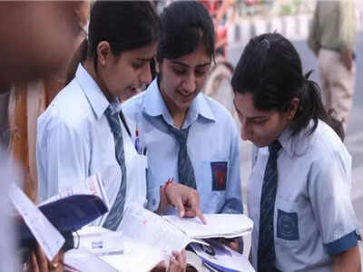 CBSE Class 10th result 2025: THIS is when you will be able to download your scorecards