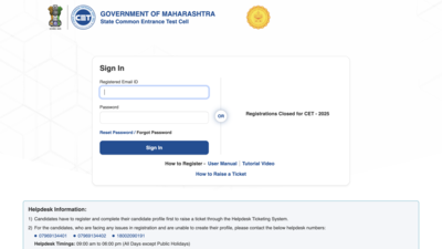 MAH CET result 2025 released for nursing, MCA, MPEd, BPEd, DPN, and integrated BHMCT courses: Check how to download scorecard