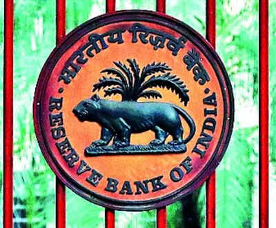 ‘RBI examining licence framework for banks’