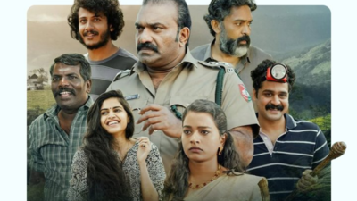 ‘Jerry’ OTT release: Find out when and where to watch Malayalam comedy-drama film |