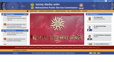 MPSC Group C admit card 2025 out: Check where and how to download hall ticket
