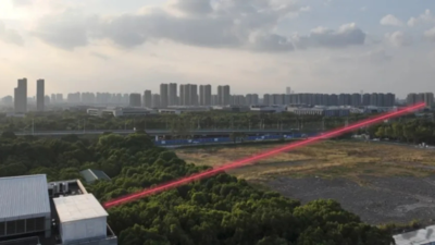 China builds laser that can read text smaller than a grain of rice from a mile away |